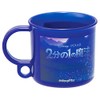 Skater KE5A Cup 6.8 fl oz (200 ml), Dishwasher Safe,