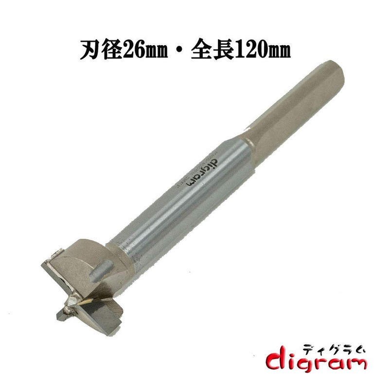 digram dm20011 Forstner Bit (Blade Diameter 1.0 inches (26 mm)