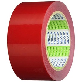 Molten PT5R Polyline Tape 2.0 inches (50 mm) Wide (Red)