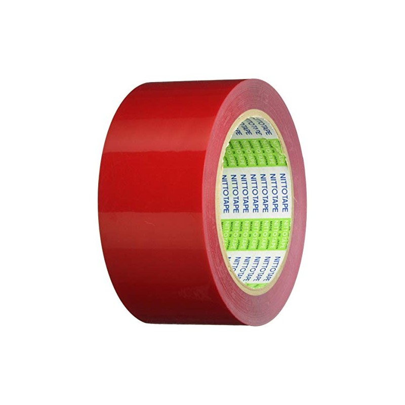Molten PT5R Polyline Tape 2.0 inches (50 mm) Wide (Red)