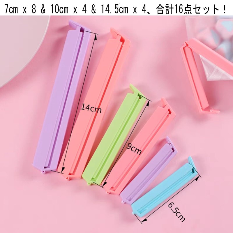 KQHOMEI Bag Lock Clip, Sealing Clip, Food Storage, Sealed Storage,