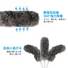 Eyliden Duster Feather Duster Dust Removal Dust Catcher Mop Dust