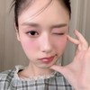 Etude House Playmulti Eyes Cool Peace Inner Peace