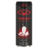 VERSA Energy by PEScience, Sugar Free Energy Drink, 125mg Caffeine,