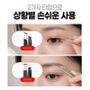 Ultra-Fine Hair Tweezers for Precise Eyebrow Shaping and Eyelash Makeup