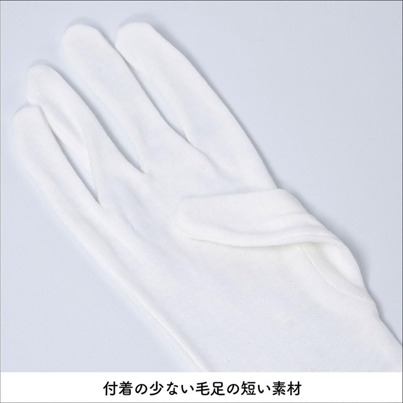irelu IRL-GL-M Storage Gloves, Medium