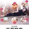 지압발판 지압매트 지압 매트 자갈 맨발걷기 중간 [L. 길조 A