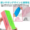 RYOHIN Lab.(良品ラボ) 爪磨き スポンジ 4面 つや出し ピカピカ ネイルケア 爪やすり ネイルバッファー