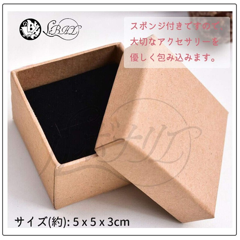 Lubonarie Wrapping Box, Gift Box, Accessory Box, Ribbon Tie, Accessory
