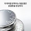 Sulwhasoo 설화수 (공통)퍼펙팅 쿠션 에어리 본품15g SPF50+ Sulwhasoo Perfecting Cushion
