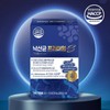 낙산균 프리미엄S 1박스 (1개월) Naksan Probiotic Premium S 1 Box (1 Month)