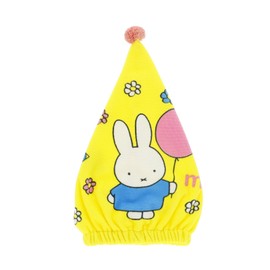 Marushin 5845003400 Towel Cap, Swimming for Children, Miffy, Hair Drying, Water Absorbent, Quick Drying, Towel, Girls, Boys, Characters, Swimming, Sea