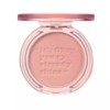 Club Clio 페리페라 블러셔 맑게 선샤인 치크 01 집밖은위험해 BNS