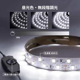 Lepro LED Light Strip, Daylight Color, 6000 K, Stepless Dimming, LED Tape, 16.4 ft (5 m), Thin, Cuttable, Easy Installation, SMD 2835, 300 LEDs, High Brightness, Front Illumination, Indirect Lighting, Non-Waterproof, Interior and Store Decoration, LED Li