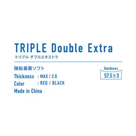 VICTAS Base Triple Double Extra, black, 2.3 mm