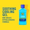 Banana Boat Cooling After Sun Gel, 8oz | Aloe Vera