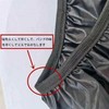 FineGood Waterproof Backpack Rain Cover, For 9.8 gal (35 L),