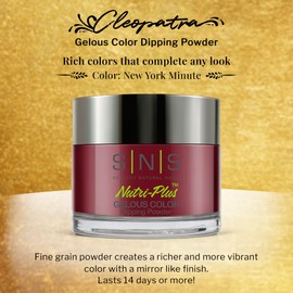 SNS Nails Dipping Powder - Cleopatra Collection - CT05 - New York Minute - 1OZ