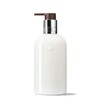 Molton Brown Relaxing Ylang-Ylang Body Lotion 300 ml