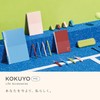 Kokuyo KOKUYO ME A4 File Clip Notebook, Pool Blue KME-CNLB