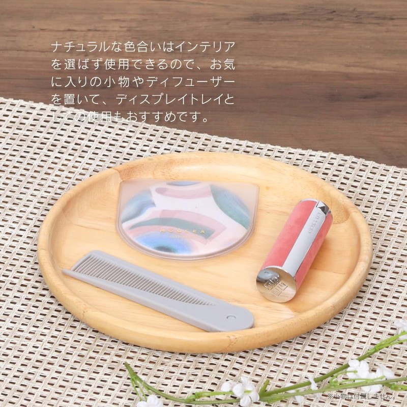 Fuji Boeki Wooden Round Dish (M) x 3 Piece Set,