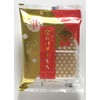 Akita Butter Mochi Gold Butter Mochi 6 Pack Set