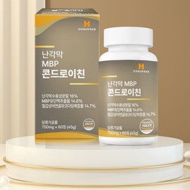 Wellus Eggshell Membrane MBP Chondroitin 750mg 60 Tablets / 웰러스 난각막 MBP 콘드로이친 750mg x 60정