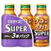House Turmeric Power Super 4.1 fl oz (120 ml) x