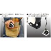 Shinwa Sokutei 80880 Convex Smart Gear, 16.4 ft (5.5 m),