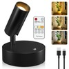 Kimjo Spot Lights Indoor, Wireless LED Spotlight, Uplighting Indoor with
