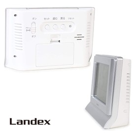 LANDEX YT5261SV Digital Alarm Clock Time Ocean Date Display Silver