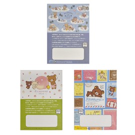Rilakkuma RK301-01 Rilakkuma Komorebi Camping/Fruit/Airplane, 36 Pages (A6 Size)