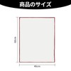 Zhejia Wine Glass Cloth Glass Cloth Set of 2 Glasses