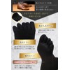 maffole Men's Five-Toe Socks, Copper Ion, Chemical-free, Antibacterial, Odor Resistant,