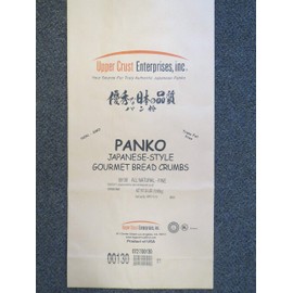 Upper Crust All Natural Fine Grind Japanese Breadcrumbs, 30 Pound -- 1 each.