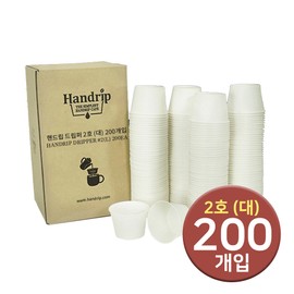 Hand Lip Coffee Filter Dripper No. 2, 200 pieces / 핸드립 커피필터 드리퍼 2호 대 200개입
