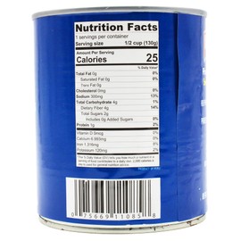Iberia Sweet Red Pimientos 27.5 Ounce