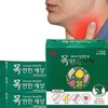 Mokpyeonhansesang Seasonal Change: Refreshing Neck Care Powder Stick (30 Packs,