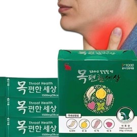 Mokpyeonhansesang Seasonal Change: Refreshing Neck Care Powder Stick (30 Packs, 1 Box) / 목편한세상 환절기 간지럽고 칼칼할때 시원한 목관리 분말스틱 30포 1박스