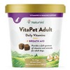 Vitaminas Diarias Para Perros Suplemento Masticable Snack