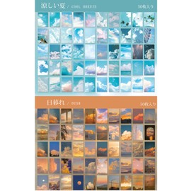 Set of 200, Collage Material, Flake Stickers, Retro Stickers, Design Paper, Cute Stickers, Washi, Cute ins, Landscape Stickers, Albums, Decorations, Letters, Beautify Your Notebook, Mini Sticker,