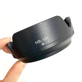 Nikon HB-101 Lens Hood Compatible with Nikon Nikkor Z DX 18-140mm f/3.5-6.3 VR Lens 62mm Protective Filter