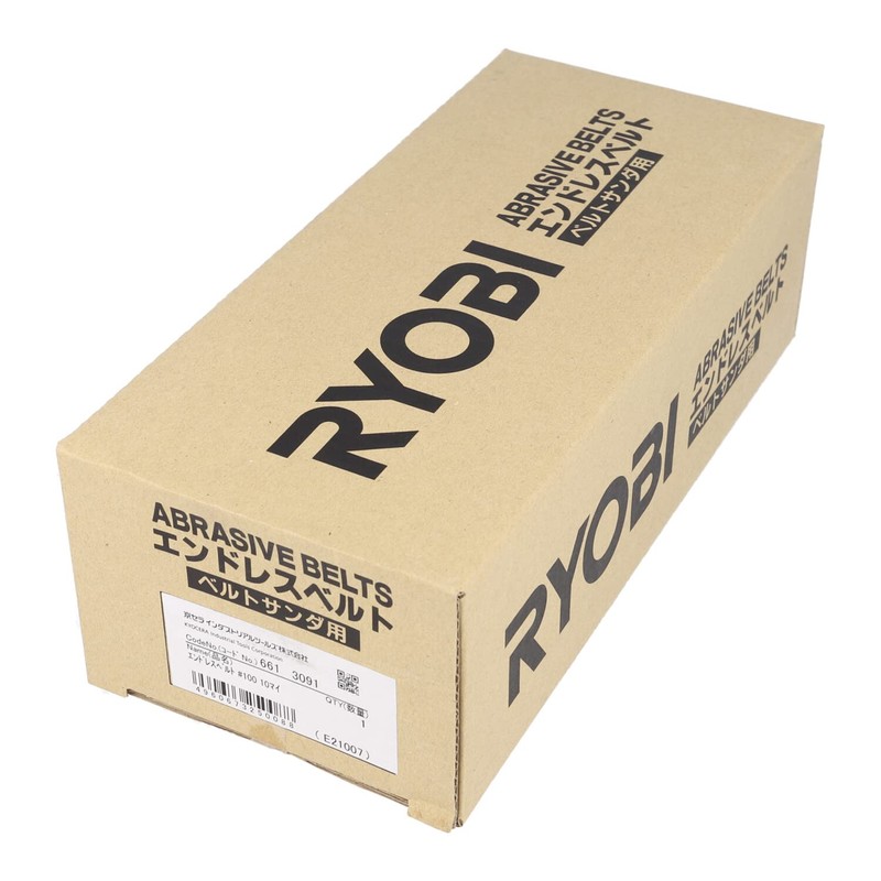 Kyocera WA #100 6613091 Former Ryobi Belt Sanders BE-3210 B-7076,