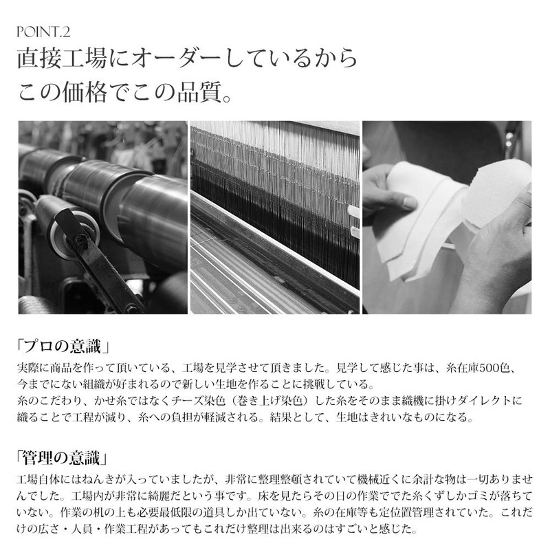 Style Equal Necktie, 100% Silk, Made in Japan, For Weddings,
