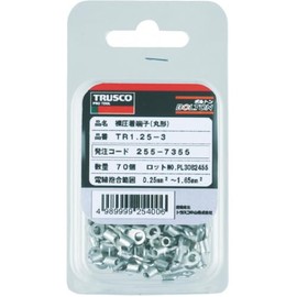 TRUSCO(トラスコ) 裸圧着端子丸形φ3.2長さ12.7 TR23