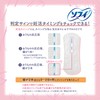 Sofy 10 Sheets for Checking Pregnancy Timing (Panty Liner)