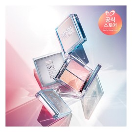 Clio Prism Highlighter Duo 002 Lavender Voyage / 클리오 프리즘 하이라이터 듀오 002 라벤더보야지