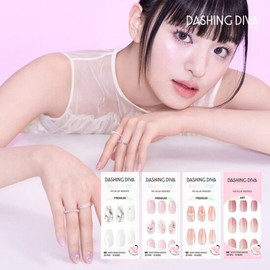 M-Desing Diva Timeless Noble Shape Nail 4-piece set / M데싱디바 타임리스 노블 쉐입 네일 4종세트