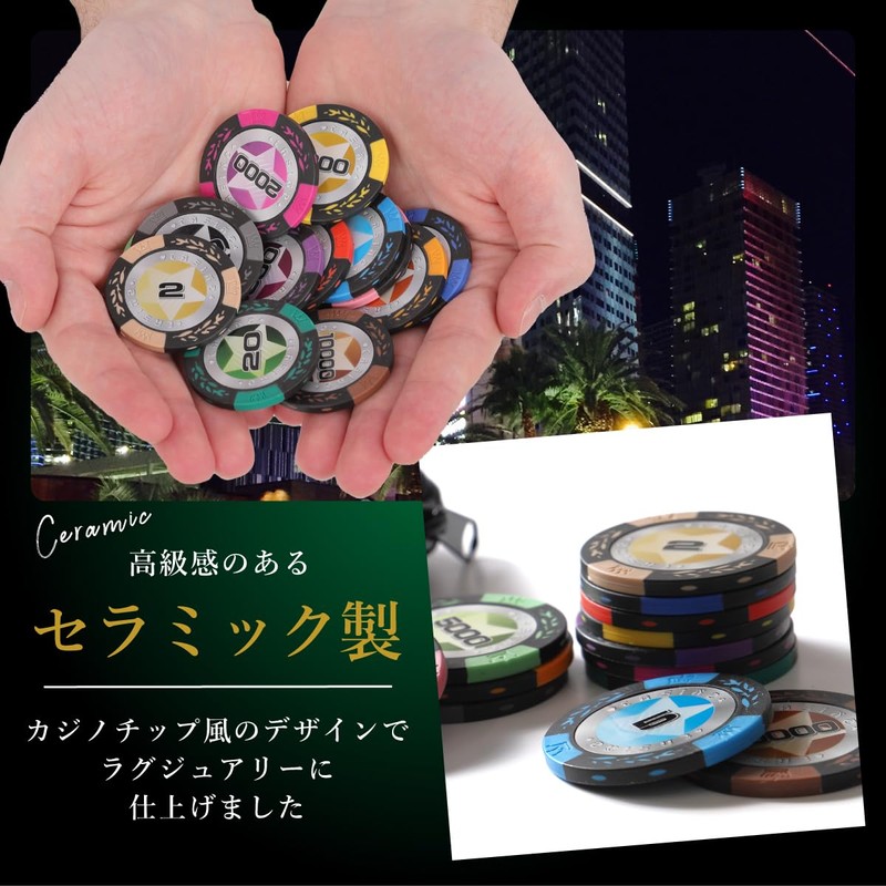 14 Piece Golf Marker Set - Casino Chip Design with