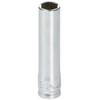 Ko-ken Z-EAL 1/4 Hex Deep Socket 0.3 inch (8 mm)